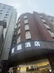 Jinting Hotel (Taiyuan South Neihuan Street) Hotels near Taiyuan University (Central Campus)