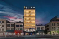 Langai Hotel (Leizhou Municipal People's Government)