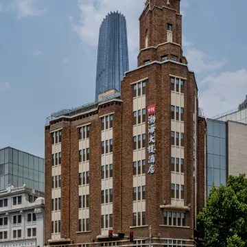 Tianjin Bohai Building Hotel (Tianjin Station Binjiang Road Pedestrian Street) Hotels near Riverside 66
