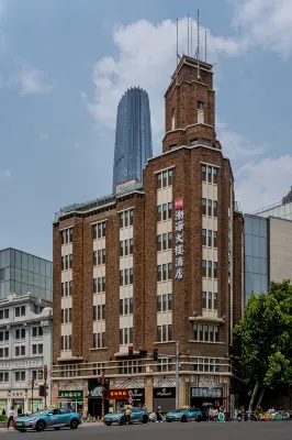 Tianjin Bohai Building Hotel (Tianjin Station Binjiang Road Pedestrian Street) 톈진취안예창 주변 호텔