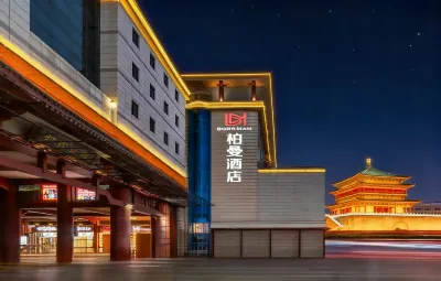 Baiman Hotel (Xi'an Zhonggulou Huimin Street Branch) Hotels in Xi'an