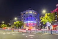 Huashu Yi Hotel (Haiyan Wuyue Plaza) - 3-Star