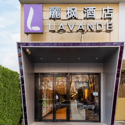 Lavande Hotels Hotels near Nanshao Station