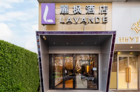 Lavande Hotels Hotels near The Ming Tombs