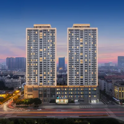 Pudao International Hotel (WTO City Plaza Branch, Jinhua Municipal Government) Hotels near Huhaitang Park