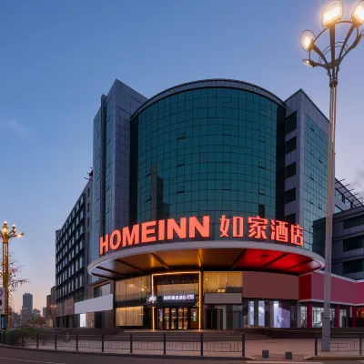 Homeinn Hotel (Yantai Fuhai Road Zhenhua) Hotels near Fushan Railway Station