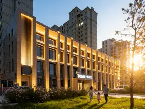 TOWO Hotel (Lanzhou New Area Zhongchuan Airport T3 Terminal)