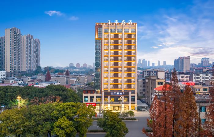 JI Hotel (Jiujiang Lushan High-Speed Railway Station)