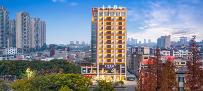 JI Hotel (Jiujiang Lushan High-Speed Railway Station) Hotele w: Jiujiang