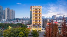 JI Hotel (Jiujiang Lushan High-Speed Railway Station)