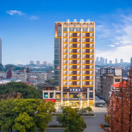 JI Hotel (Jiujiang Lushan High-Speed Railway Station)