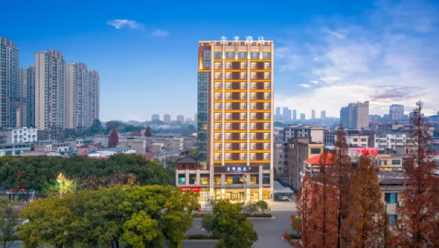 JI Hotel (Jiujiang Lushan High-Speed Railway Station)