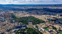 Yalan Guanyue Design Hotel - Airport Shuttle