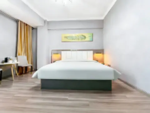 Jinhao Business Hotel (Wuchuan Aoyuan Plaza)