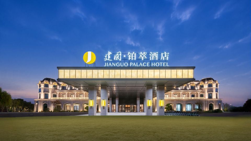 Jianguo Palace Hotel Changshu