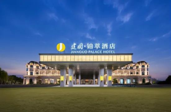 Jianguo Palace Hotel Changshu