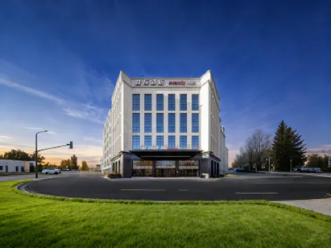 IntercityHotel Beijing Daxing Biomedical Base Hotels in Beijing