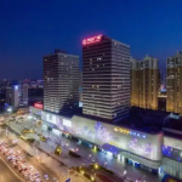 BELLA HOTEL Baili Huayang Boutique Stay (Dongying Xicheng Wanda Plaza)