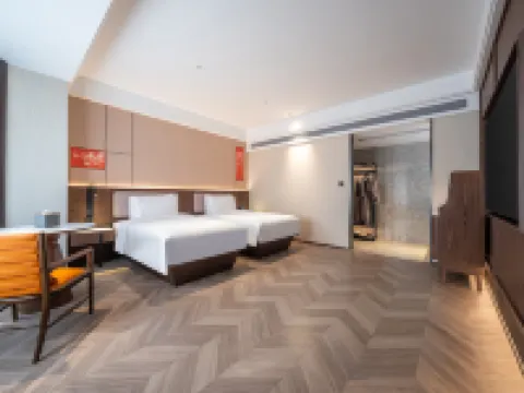 UrCove By Hyatt Nanjing Confucius Temple and Laomendong Resort