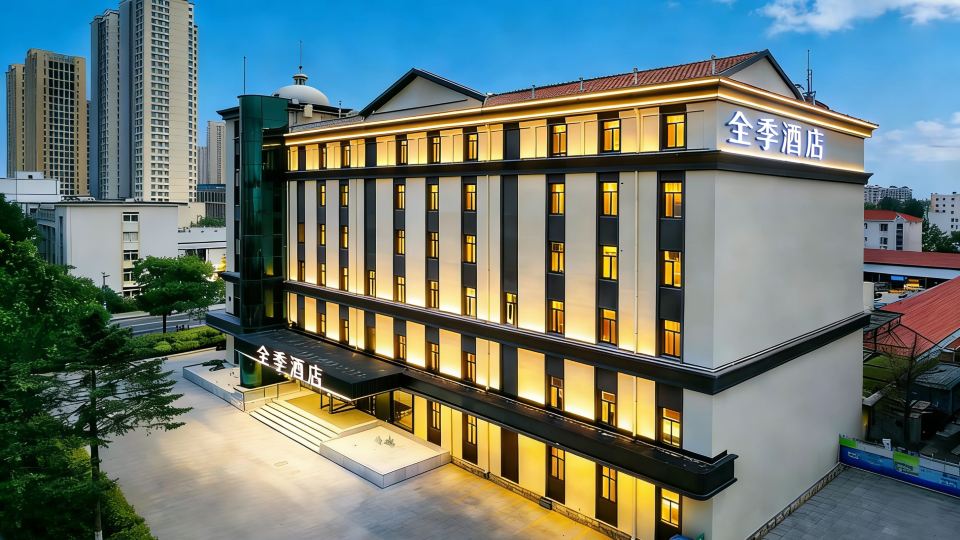 JI Hotel (Weihai Rongcheng Chengshan Avenue)