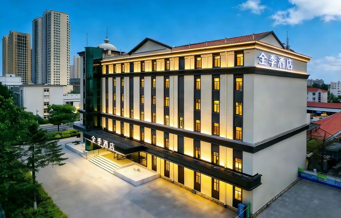 JI Hotel (Weihai Rongcheng Chengshan Avenue)