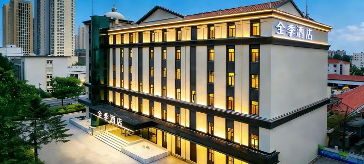 JI Hotel (Weihai Rongcheng Chengshan Avenue) Hotels in Rongcheng