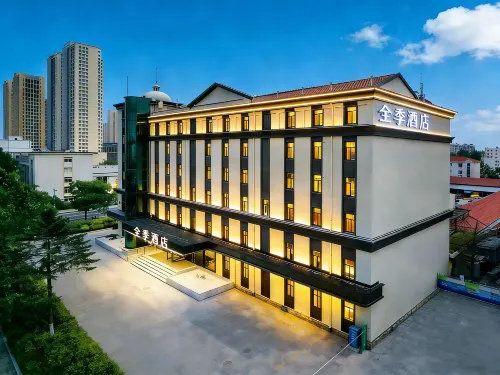 JI Hotel (Weihai Rongcheng Chengshan Avenue)