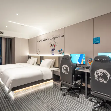 Maomao Esports Hotel