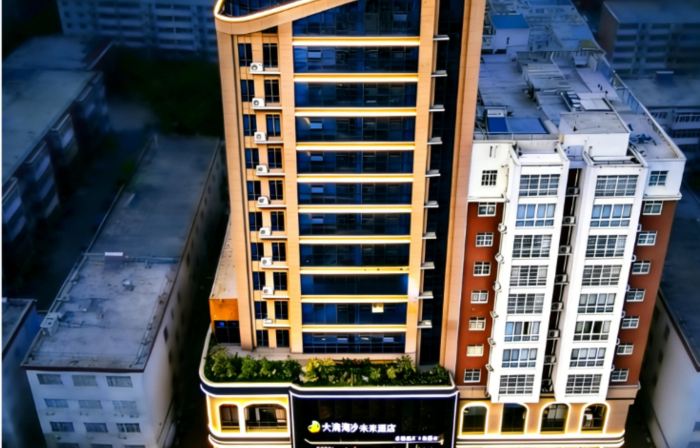 Big Wave Washing Sand·Future Hotel (Jianye Shopping Plaza Store)