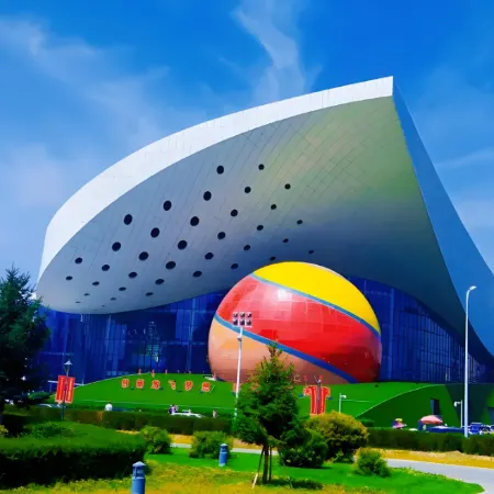 Huamao Grand Hotel Hohhot