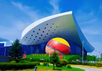 Huamao Grand Hotel Hohhot - 마운틴 뷰