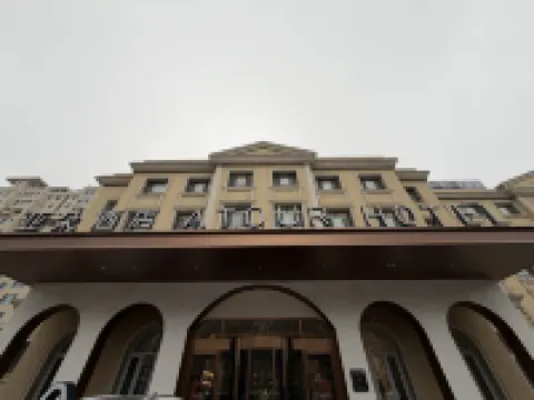 Atour Hotel Yining County Guangrenjun Gulca otelleri