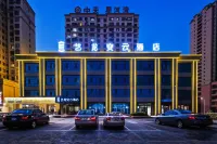 Yilong Anyun Hotel (Aksu Old Street Night Market)
