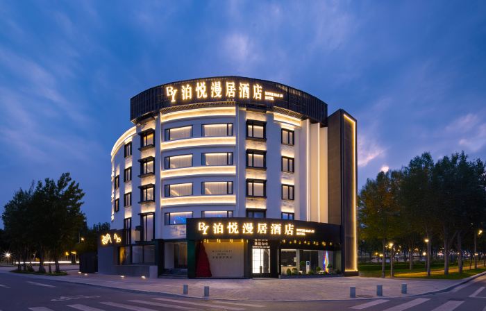 Boyue Manju Hotel