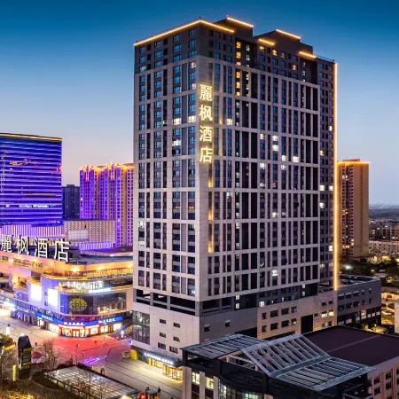 Lavande Hotel (Xuchang Jinhui Plaza Pang Donglai Angel City)
