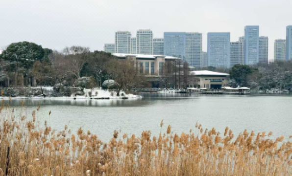 Lakeside Hotel Hefei