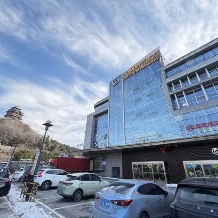 Infinite View Hotel Отели рядом с достопримечательностью «Йиджианг Тауер»