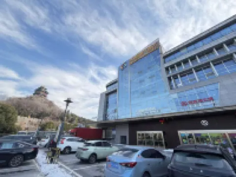 Infinite View Hotel Hotels near Xiaguan Train Theme Park