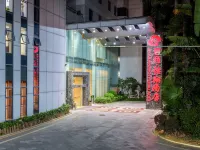 夏商怡翔飯店（廈門中山路華都店） 江军祠附近的飯店