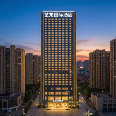 Yilong International Hotel  (Shenyang  Qingnian Street Jinlang Plaza) Hotels near Shenyang Science Centrum