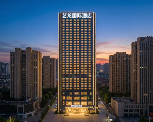 Yilong International Hotel  (Shenyang  Qingnian Street Jinlang Plaza) 瀋陽科学宮周辺のホテル