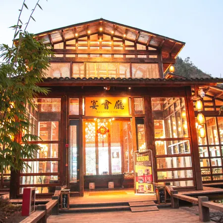 Shier Beihou Shuanghe Inn