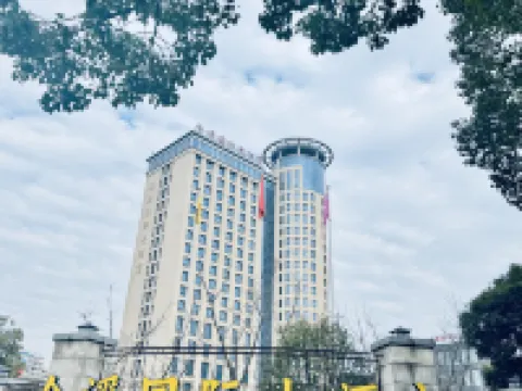 Jinxi International Hotel Hotels in Jinxi