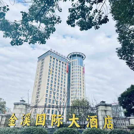 Jinxi International Hotel