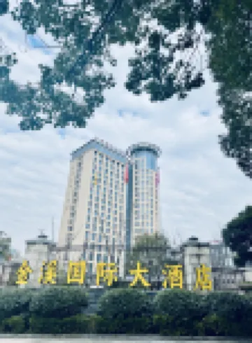 Jinxi International Hotel