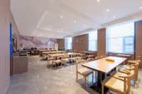 Xingchen Hotel (Gongyi Songling Park) - 3-Star