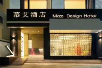 Mooai Boutique Hotel (Sanya Tianya Legend & Hailv Duty Free City Branch)