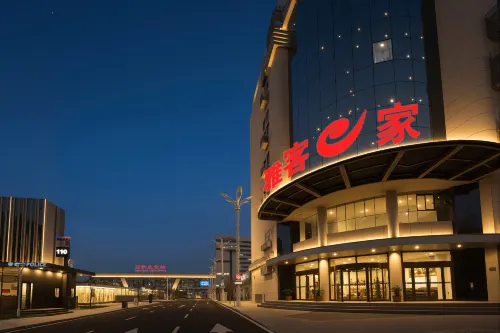 Yake E-Home Hotel (South Square of Shijiazhuang North Railway Station)
