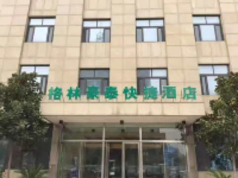 GreenTree Liaocheng Yanggu Huangshan Road Shizilou