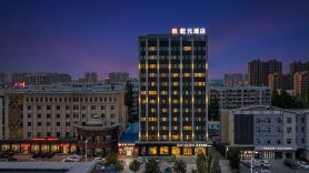 Qianyuan Hotel